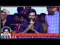 Saidharamtejmega power star ramcharans birt.ay celebrations in 2023nationtodaychannel