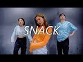 Ms Banks - Snack | YOUJIN ONE choreography