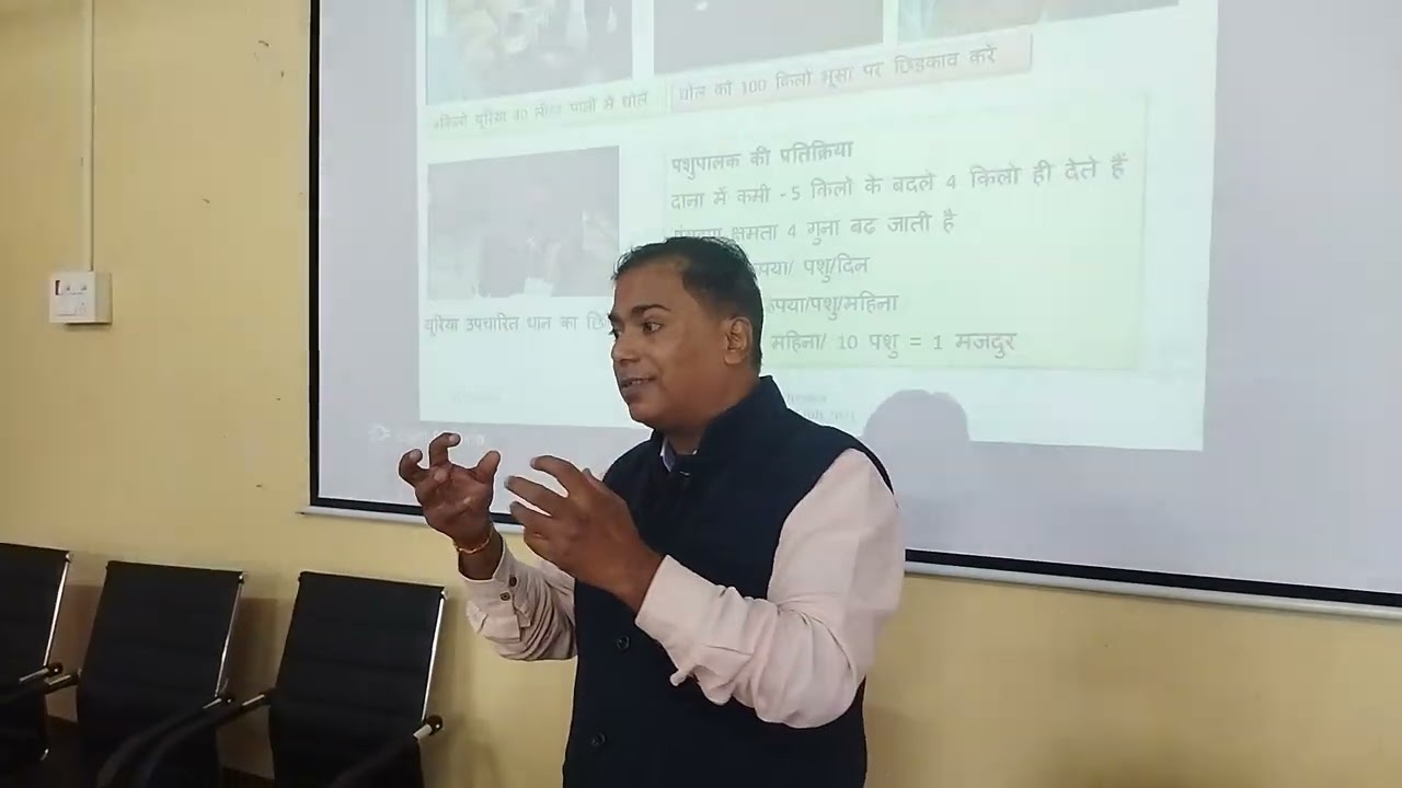 कम खर्च मे अधिक दूध उत्पादन लेने  के लिए भूसे को यूरिया उपचारित कर खिलाएं