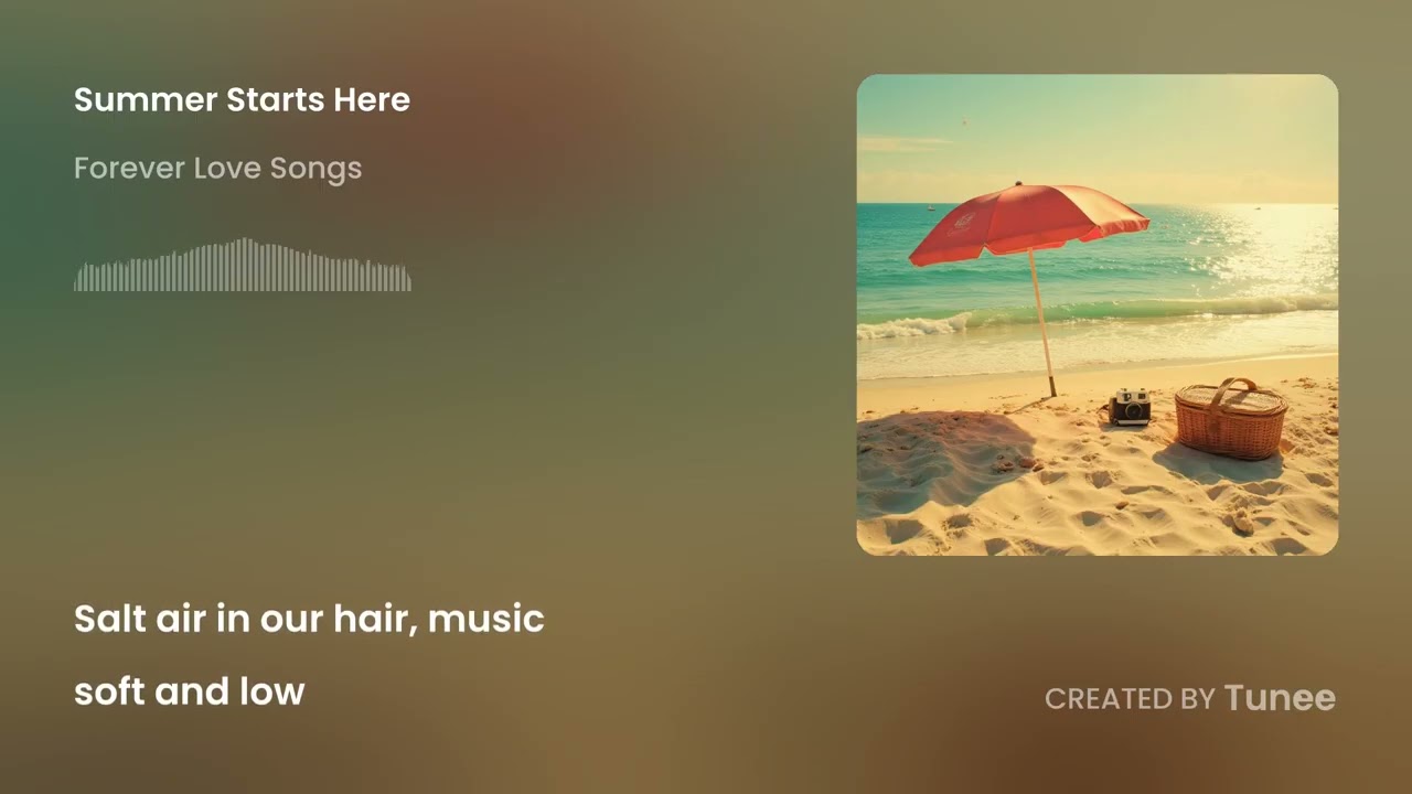 Лето начинается здесь.