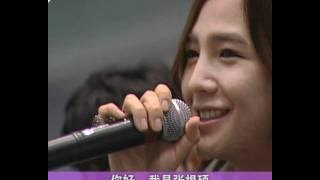 2011 Jang Keun Suk Cri Show TVC by Channel E City