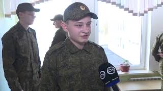 В Солигорске начал деятельность новый военно-патриотический клуб &quot;Алмаз&quot;