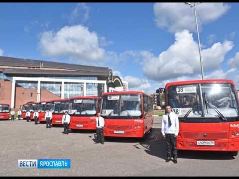 Video: Kako Doći Autobusom Do Jaroslavlja