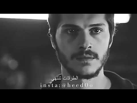 لو كنت مكاني لتمنيت الإستسلام