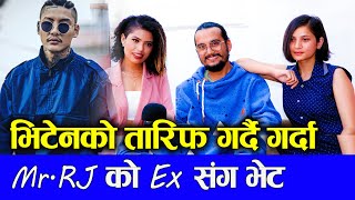 Vten को तारिफ गर्दै गर्दा, Mr.RJ को Ex संग भेट || Haudemaya, Sirjana Khatri, X-LOVE