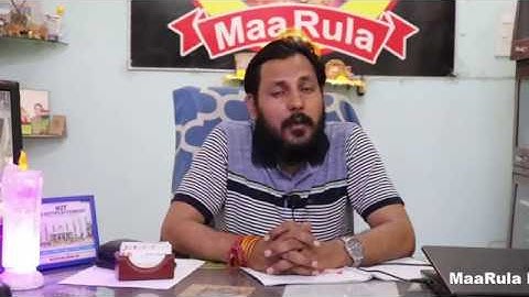 How to get answerkey, solution of BHU MCA - 2018 Paper