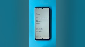 Poco C71 Language Change Setting 🔧 | Hindi / English / Any Language