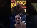 Joe Rogan On Alex Pereira Screaming