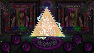 CHAL TO GUIYA RE MAMA BAGICHA DJ SONG🔥THE DJ MAN