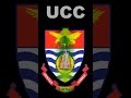 Universities in Ghana and their Logos    #universityofghana #universitylogo