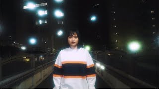 iri - 「Corner」 Music Video（short ver.） 