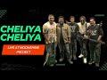 Cheliya cheliyalive at moonshine project  swaraag live