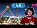 I BUILT A HUGE AMUSEMENT PARK | Cities Skylines Gameplay #3