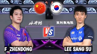 Fan Zhendong vs Lee Sang Su WTT Champions Chongqing 2024