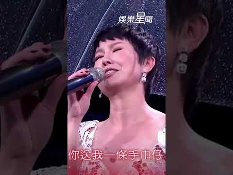 陳盈潔「一條手巾仔」突成變裝秀 苗可麗戴假鬍子合唱笑翻全場│94愛K歌│#shorts