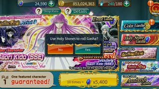 Saint Seiya Cosmo Fantasy ( Zodiac Fest Period 3 Summon ) screenshot 1