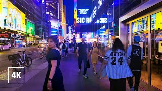 New York City Night Tour - Manhattan Walking tour, NYC 4k
