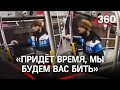 Обматерил автобус, угрожал "бить русских". Глава Дагестана потребовал извинений от земляка