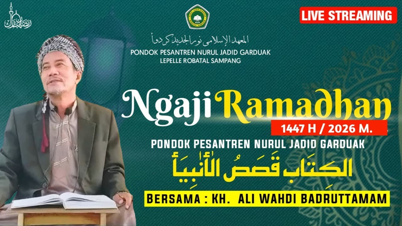 Live streaming Kajian Kitab Qosasul Anbiya' & Bajuri Ala Matnul Burda Bersama KH. Ali Wahdi