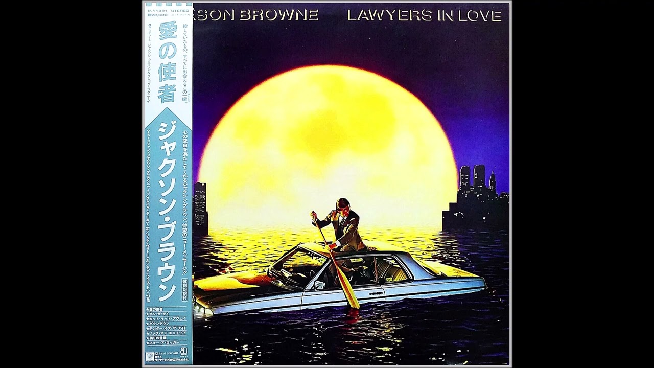 Jackson Browne - Lawyers in Love 2️⃣ / 1983 - YouTube