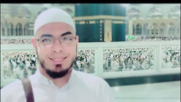 تلاوة تشعرك بالسكينة ما تيسر من سورة الشعراء لشيخ  أحمد عبدالرازق نصر