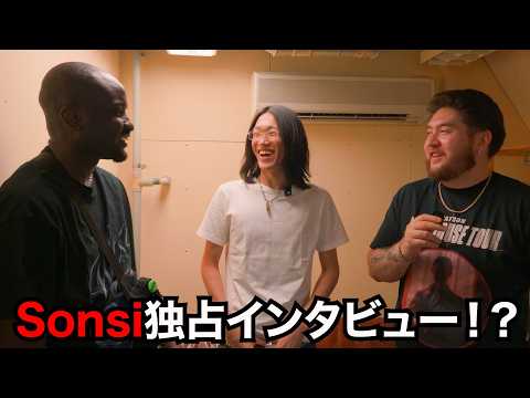 【Sonsi】ニートから渋谷の巨大広告へ…RAPSTARで人生が変わった1年を語る