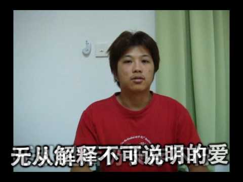 myf@爱是不保留