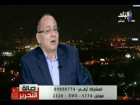 صالة التحرير عماد جاد أن باترسون طلبت من البابا تواضروس منع خرج الأقباط ضد حكم مرسي