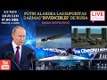 Putin alardea las Supuestas 3 Armas “Invencibles” de Rusia | Radar Geopolítico | Alfredo Jalife