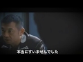 アウトレイジ津軽弁2