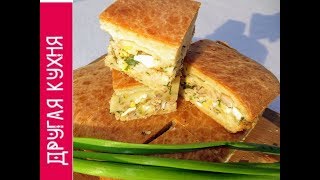 ЛЕНИВЫЙ КУРНИК ПИРОГ! ВКУСНЯТИНА ДЛЯ ВСЕЙ СЕМЬИ! ЛЕНИВЫЙ КУРНИК ПИРОГ! ВКУСНЯТИНА ДЛЯ ВСЕЙ СЕМЬИ!