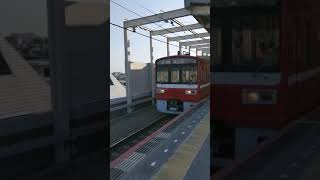 京急1500形1731編成 休日16行路[1353H] 53H 普通 高砂行 青砥駅発車！