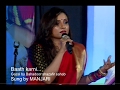 Baat karnii mujhe mushkil gazal by manjari  nilambur pattulsav 2015