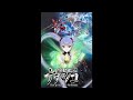 【機動戦艦ナデシコ  The prince of darkness 主題歌】Dearest 松澤由美