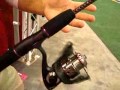 Ugly Stik icast 1007