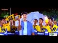 Velu Vadivelu en Taste-a neekkelu | 1080p HD Video Song | Vadivelu& Satyaraj | Deva Super Gana song Mp3 Song