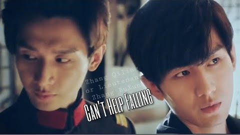 The Lost Tomb 2: BuXun 张不逊 || Can’t Help Falling