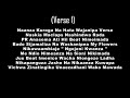 Real Creep Mistari Mingi Official Lyrical Video 