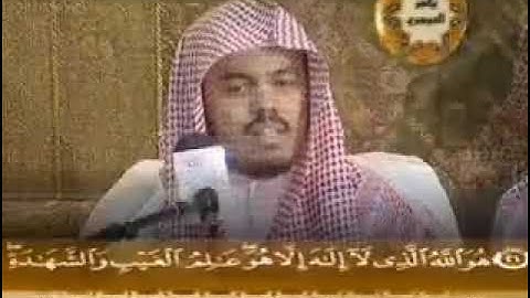 تلاوة نادره للشيخ ياسر الدوسري سورة الصافات تلاوة خاشعة