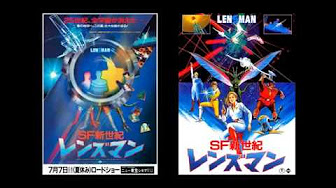 80年代 アニメ映画 Youtube
