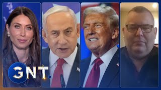 'We Find Ourselves Isolated': ISRAEL’S Former DEFENSE Intelligence Rep to US on Deal | GNT