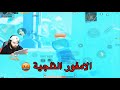 فريدي اسرع لاعب عراقي  