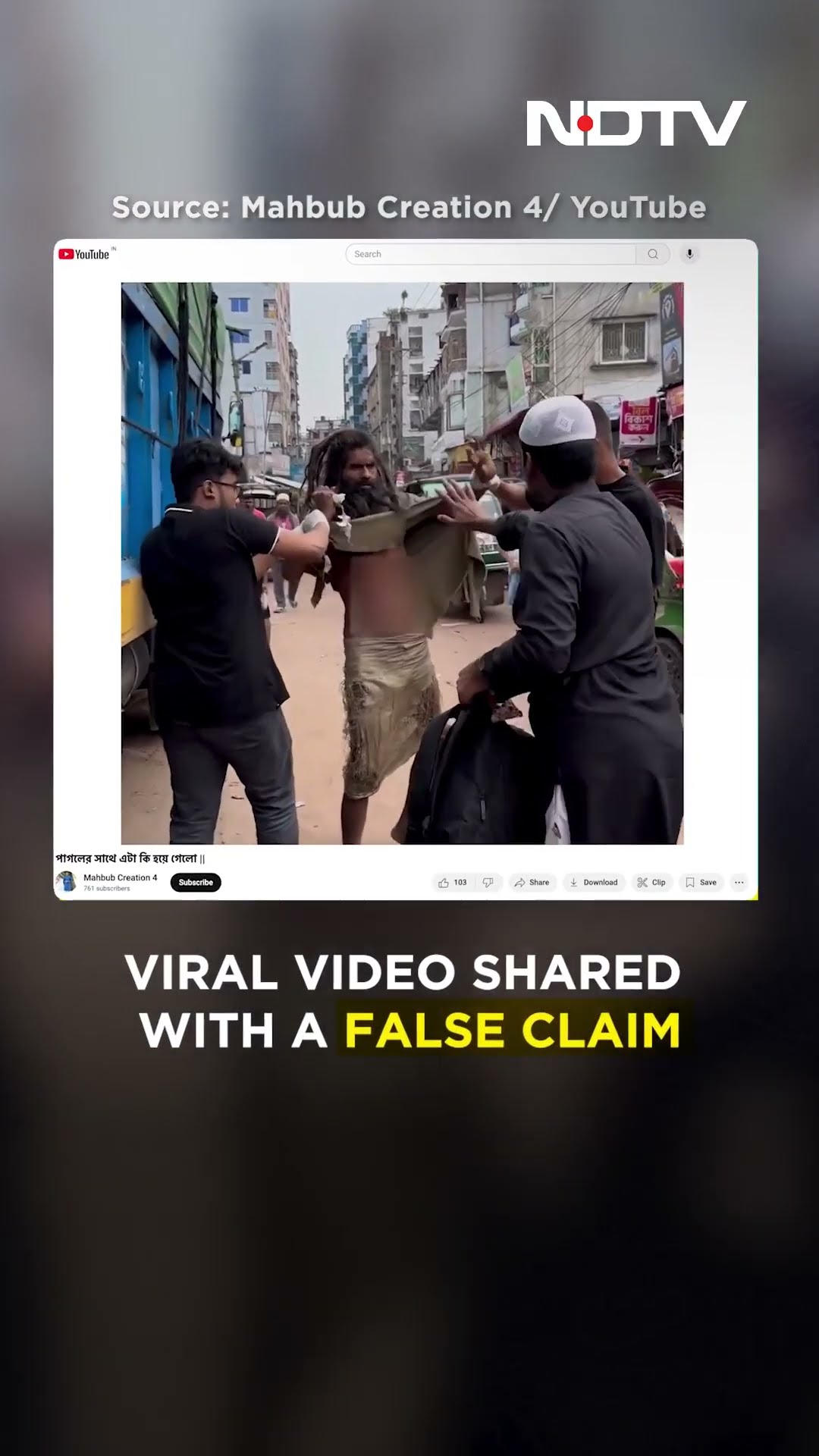 Bangladesh News | Fact Check: Video Of Homeless Man In Bang'desh Peddled As Sadhu Forcibly Converted