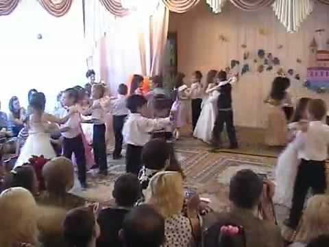 Вальс №  2