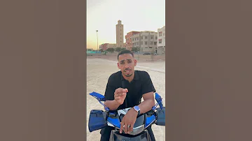 حضيو ريوسكم 