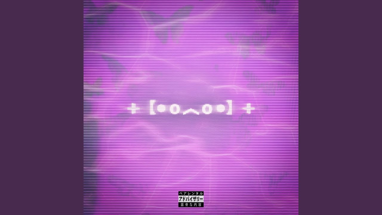 Obejrzyj Text U w YouTube Obejrzyj Text U w YouTube