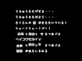 【UTAU Original】 うちゅうをたびする・・・