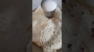 indru kalai tiffen enga veetula sudana Kerala appam, rusyana thengai pal vanga suvaithu sappdalam 👌🏻