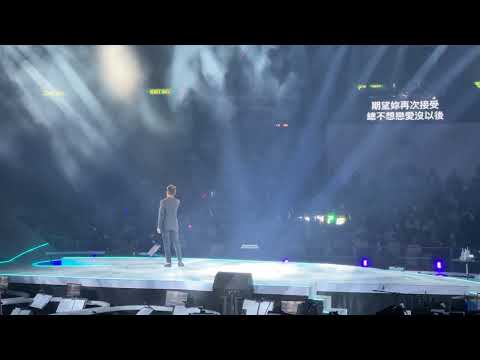 李克勤 - 變奏(原唱: 譚詠麟) | 弦續李克勤‧港樂演唱會 | 2023/5/16