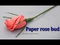 Бутон розы из конфеты и бумаги. paper rose bud tutorial